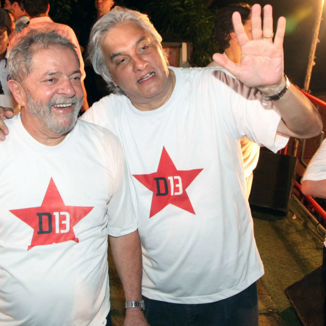 Para dar suporte à campanha de Delcídio na reta final, Lula chega nesta quarta-feira (Foto: Google)