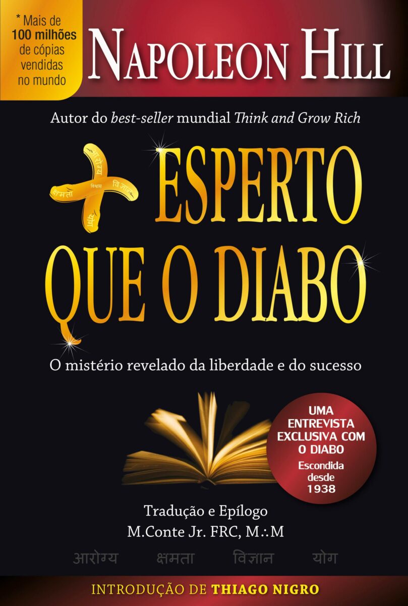 Conheça cinco grandes títulos para comemorar o Dia Mundial do Livro na melhor companhia