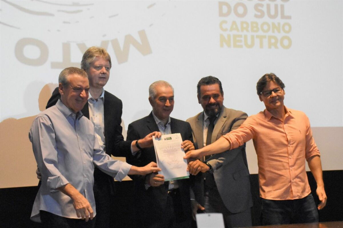 Bioparque Pantanal tem programação especial na Semana do Meio Ambiente Bioparque Pantanal tem programação especial na Semana do Meio Ambiente