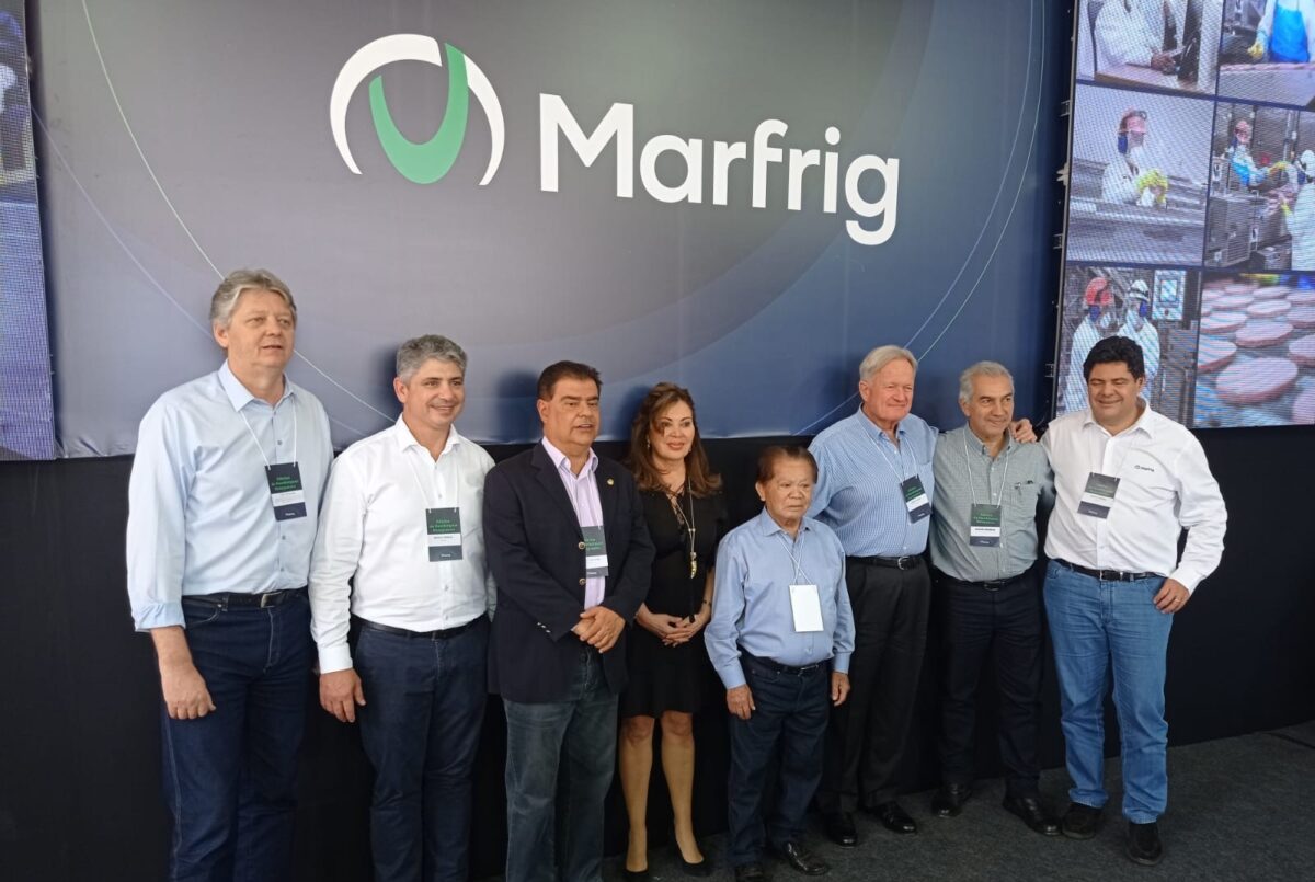 <strong>Marfrig inaugura unidade de produção de hambúrguer em Bataguassu, no mato grosso do sul</strong> <strong>Marfrig inaugura unidade de produção de hambúrguer em Bataguassu, no mato grosso do sul</strong>