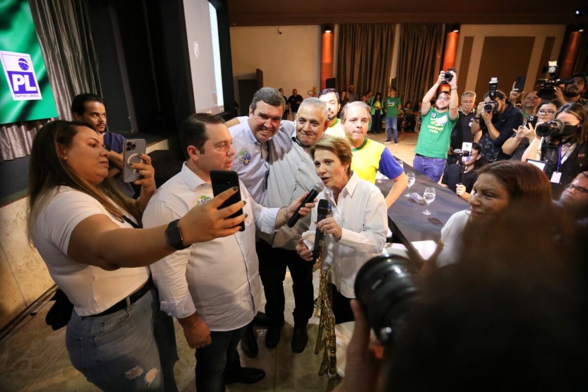 Oito partidos realizam convenções partidárias em Mato Grosso do Sul Oito partidos realizam convenções partidárias em Mato Grosso do Sul