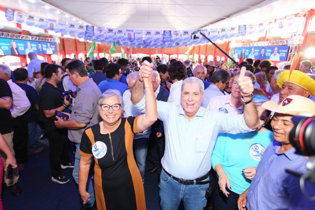 Oito partidos realizam convenções partidárias em Mato Grosso do Sul Oito partidos realizam convenções partidárias em Mato Grosso do Sul