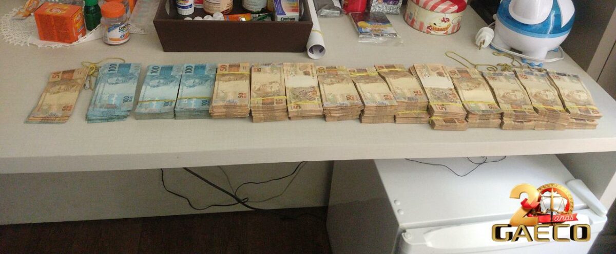 GAECO/MPMS completa 20 anos de atuação no Estado GAECO/MPMS completa 20 anos de atuação no Estado