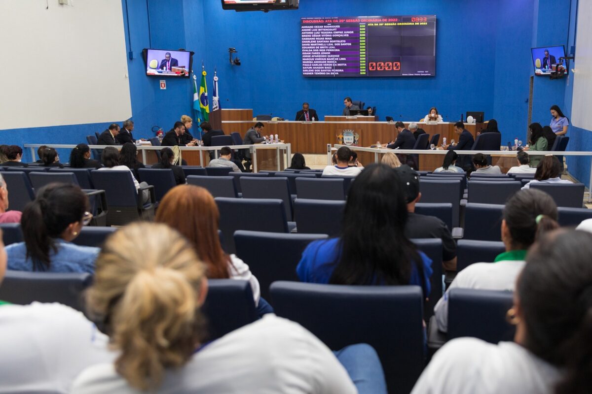 Câmara aprova aumento salarial para agentes de saúde e de endemias e prorrogação do PEPI Câmara aprova aumento salarial para agentes de saúde e de endemias e prorrogação do PEPI