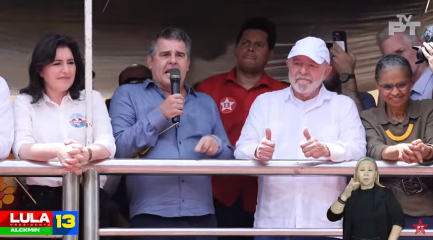 Lula, Simone Tebet e Marina Silva fazem campanha em Minas Gerais Lula, Simone Tebet e Marina Silva fazem campanha em Minas Gerais