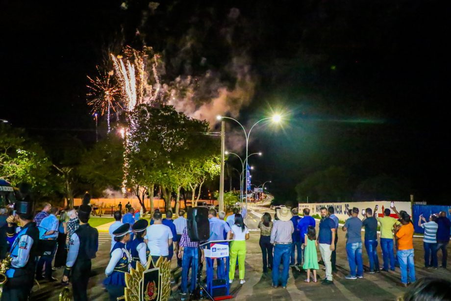 Prefeito Guerreiro entrega obra de duplicação e melhorias da Avenida de acesso ao Balneário Municipal Prefeito Guerreiro entrega obra de duplicação e melhorias da Avenida de acesso ao Balneário Municipal