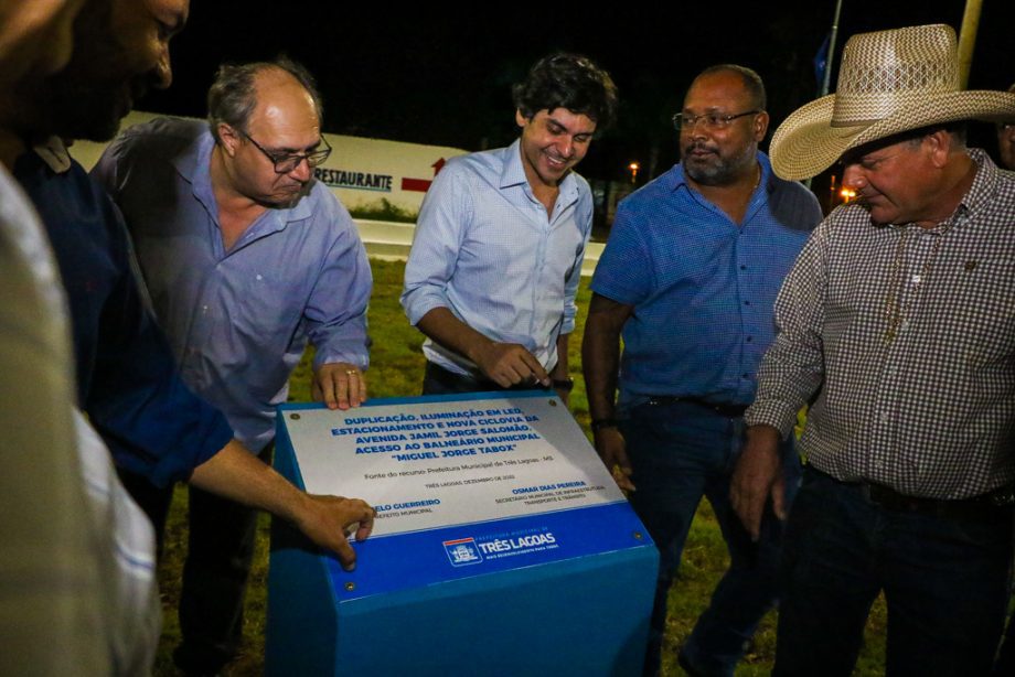 Prefeito Guerreiro entrega obra de duplicação e melhorias da Avenida de acesso ao Balneário Municipal Prefeito Guerreiro entrega obra de duplicação e melhorias da Avenida de acesso ao Balneário Municipal