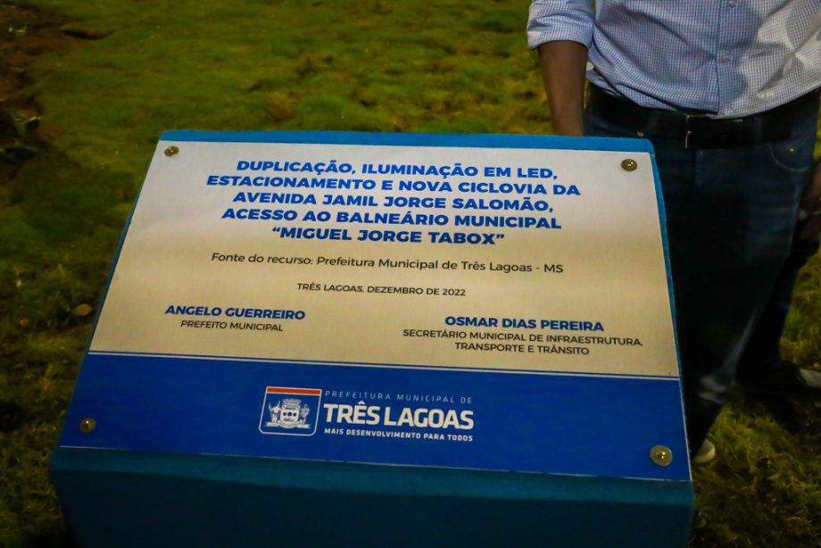 Prefeito Guerreiro entrega obra de duplicação e melhorias da Avenida de acesso ao Balneário Municipal Prefeito Guerreiro entrega obra de duplicação e melhorias da Avenida de acesso ao Balneário Municipal