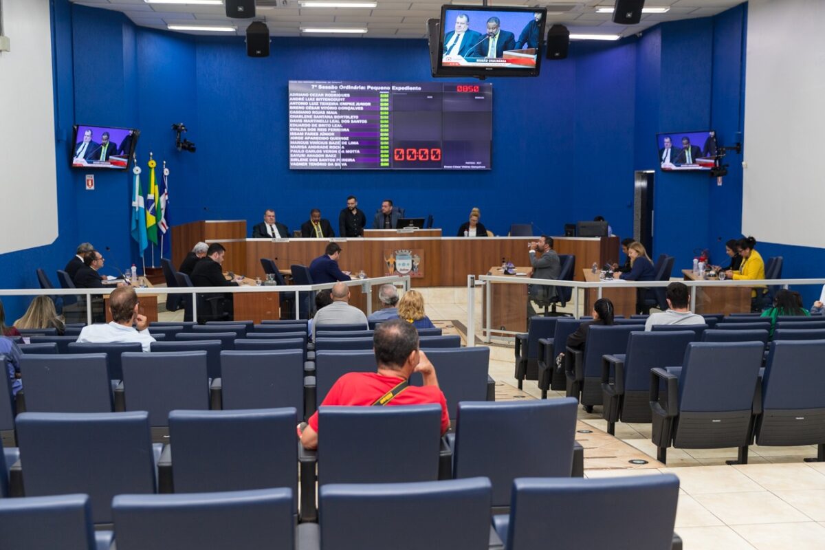 Vereadores aprovam reposição salarial dos servidores municipais em Três Lagoas Vereadores aprovam reposição salarial dos servidores municipais em Três Lagoas