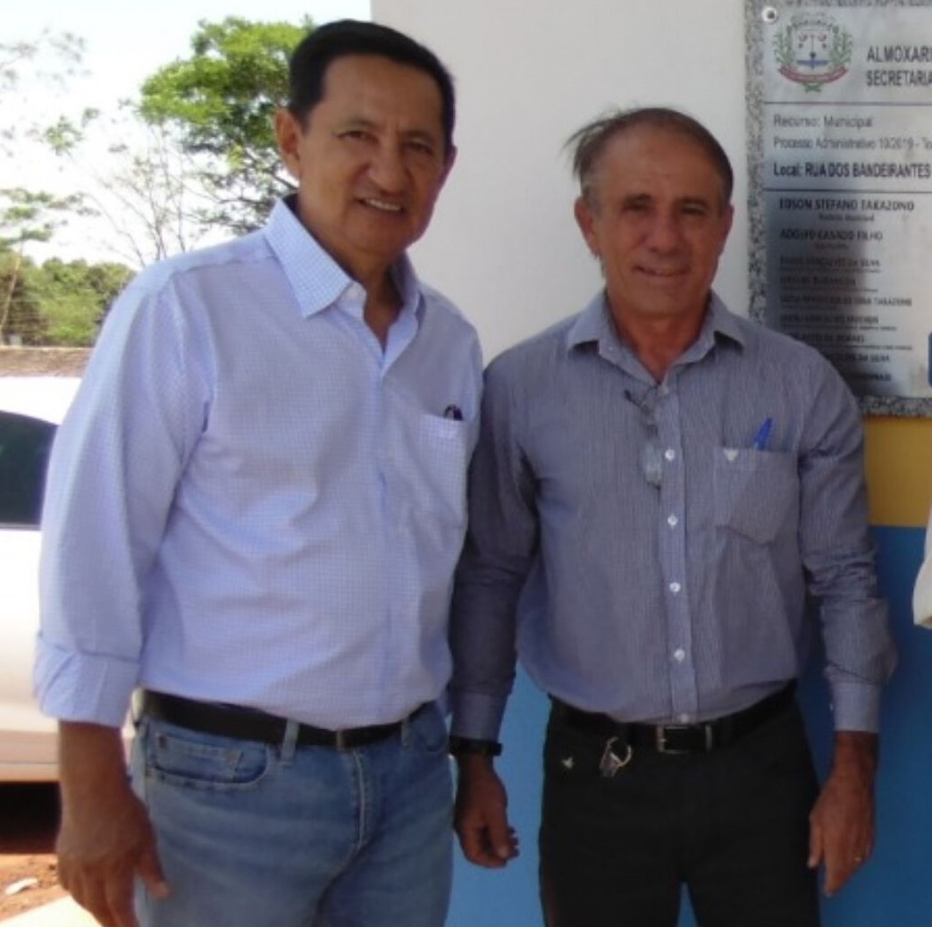 Anaurilândia é sinônimo de desenvolvimento e em breve inaugura Distrito Industrial para 78 empresas Anaurilândia é sinônimo de desenvolvimento e em breve inaugura Distrito Industrial para 78 empresas