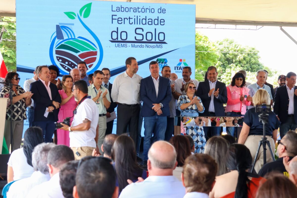 Com foco no desenvolvimento regional, Governo de MS entrega laboratório e herbário na UEMS