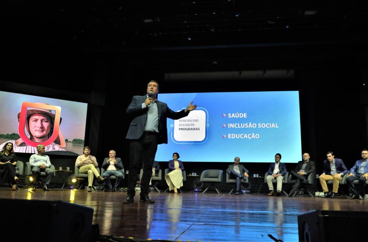 MS Ativo Municipalismo: novo conceito de parcerias garante melhores entregas à população MS Ativo Municipalismo: novo conceito de parcerias garante melhores entregas à população