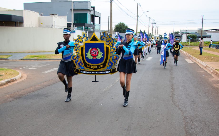 Confira como foi o projeto “Despertar com música” no Bairro Nova Três Lagoas Confira como foi o projeto “Despertar com música” no Bairro Nova Três Lagoas