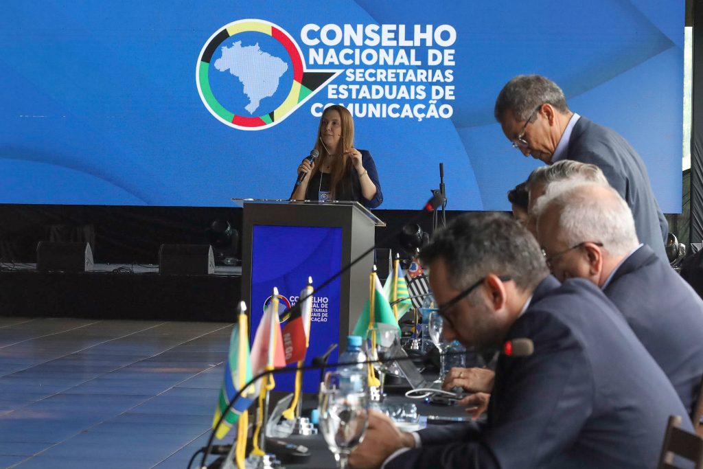 Com debates, palestras e troca de informações, Fórum Nacional de Comunicação teve resultados positivos em MS Com debates, palestras e troca de informações, Fórum Nacional de Comunicação teve resultados positivos em MS
