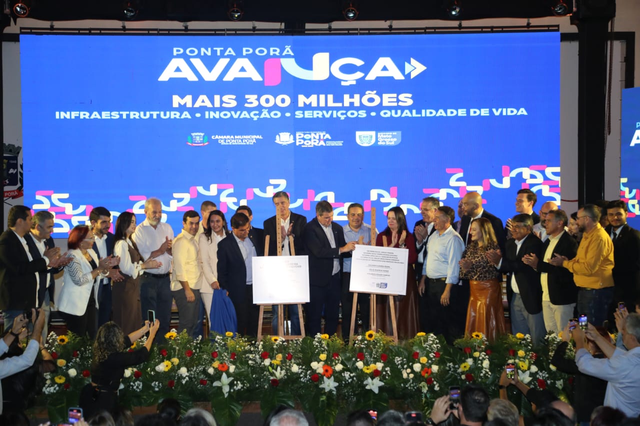 Com apoio do Governo de MS, Ponta Porã avança em infraestrutura, saúde, educação, sustentabilidade e inclusão Com apoio do Governo de MS, Ponta Porã avança em infraestrutura, saúde, educação, sustentabilidade e inclusão