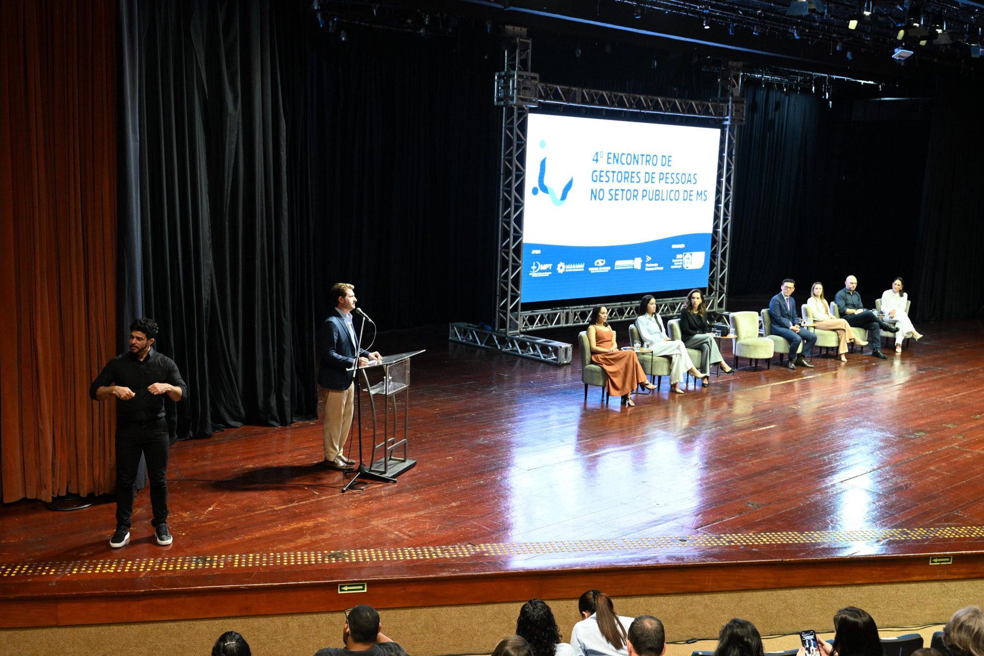 Gestão pública em transformação: encontro de gestores destaca inovação, saúde mental e diversidade Gestão pública em transformação: encontro de gestores destaca inovação, saúde mental e diversidade