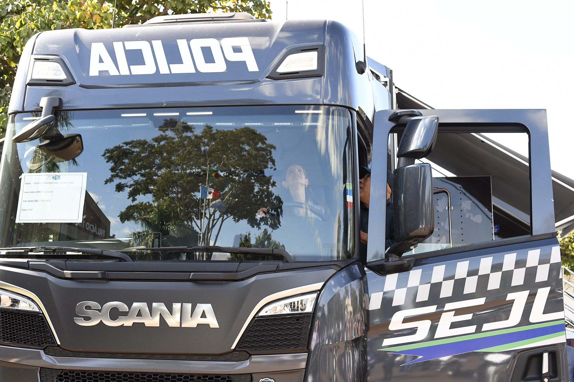 Avanços em MS são destacados por fundo nacional de segurança, que libera mais R$ 35 milhões ao Estado Avanços em MS são destacados por fundo nacional de segurança, que libera mais R$ 35 milhões ao Estado