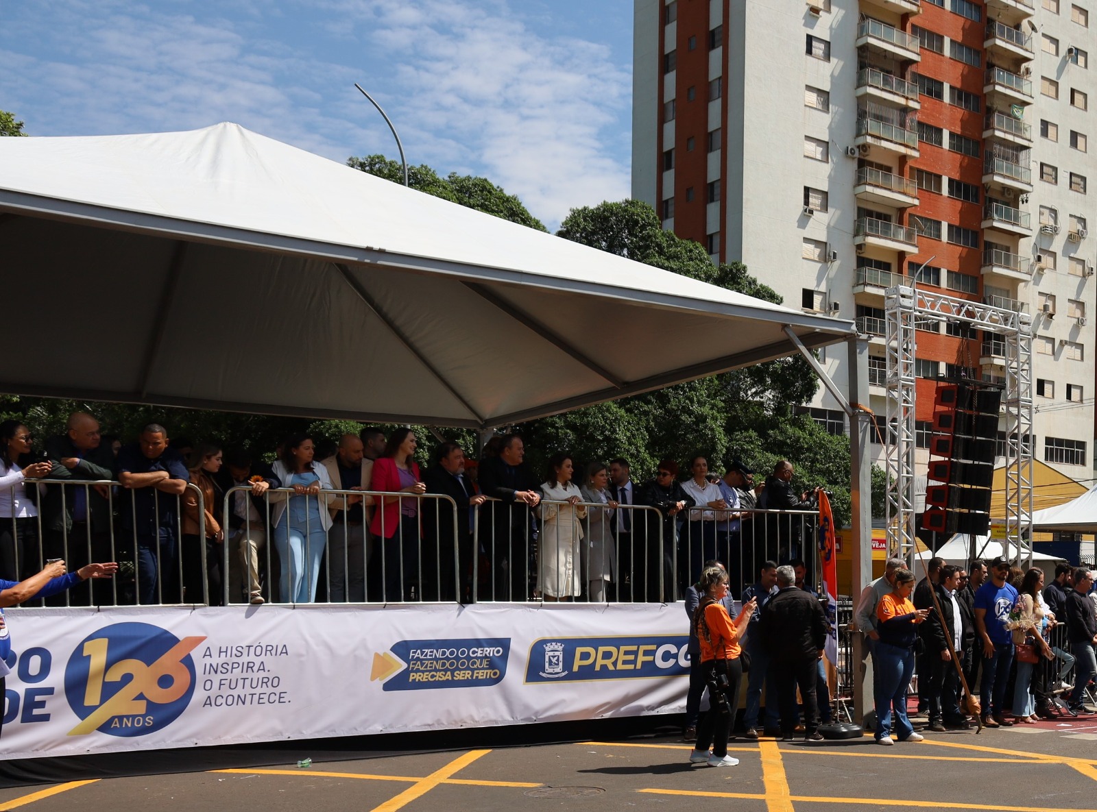 Polícia Civil participa do desfile em comemoração ao aniversário de 126 anos de Campo Grande Polícia Civil participa do desfile em comemoração ao aniversário de 126 anos de Campo Grande