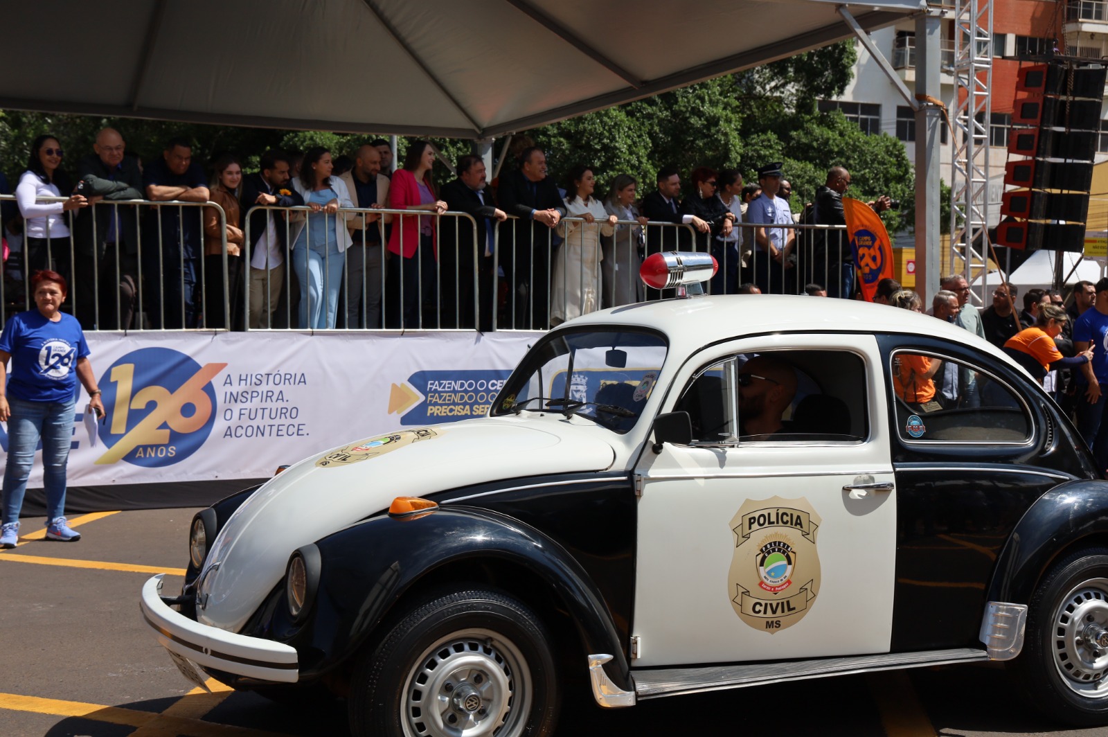 Polícia Civil participa do desfile em comemoração ao aniversário de 126 anos de Campo Grande Polícia Civil participa do desfile em comemoração ao aniversário de 126 anos de Campo Grande