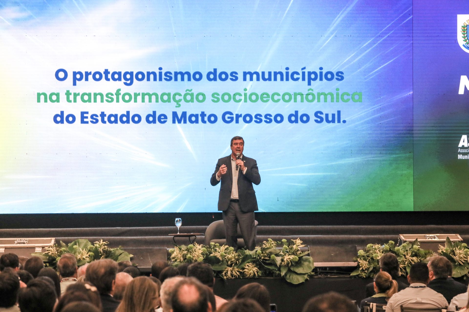Com foco no municipalismo, Governo de MS apresenta resultados para reduzir desigualdades e promover integração Com foco no municipalismo, Governo de MS apresenta resultados para reduzir desigualdades e promover integração