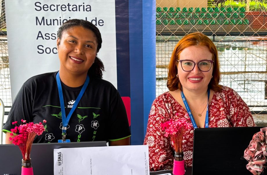 Feirão de Vagas conecta mais de 200 jovens ao mercado de trabalho Feirão de Vagas conecta mais de 200 jovens ao mercado de trabalho