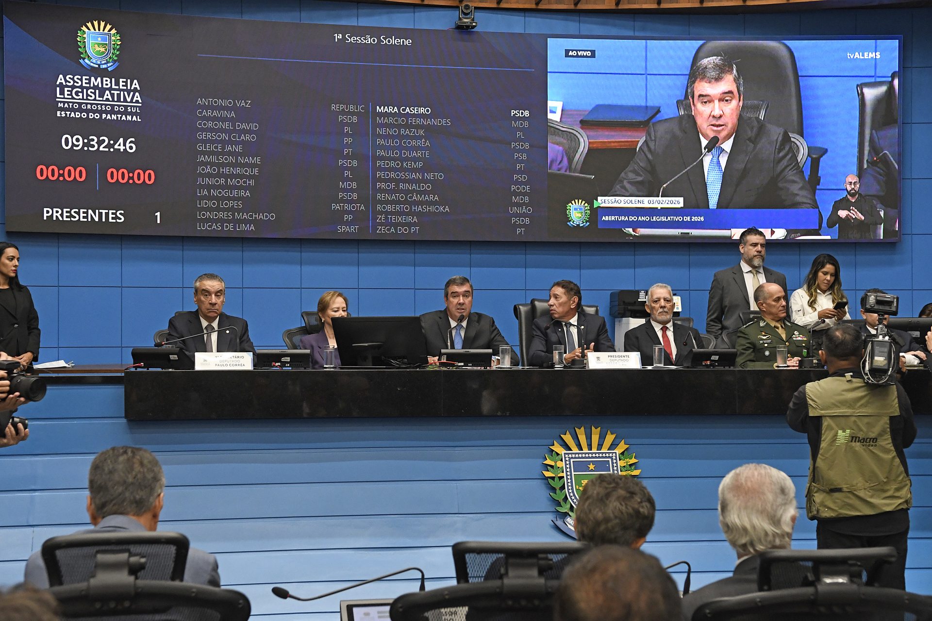 Aliança entre poderes e trabalho pelo desenvolvimento socioeconômico de MS marcam abertura do ano legislativo Aliança entre poderes e trabalho pelo desenvolvimento socioeconômico de MS marcam abertura do ano legislativo