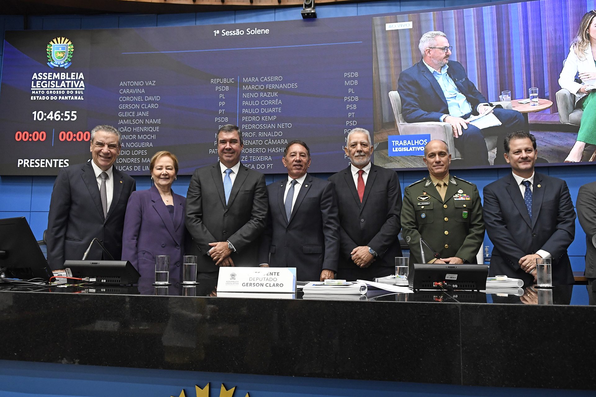 Aliança entre poderes e trabalho pelo desenvolvimento socioeconômico de MS marcam abertura do ano legislativo Aliança entre poderes e trabalho pelo desenvolvimento socioeconômico de MS marcam abertura do ano legislativo