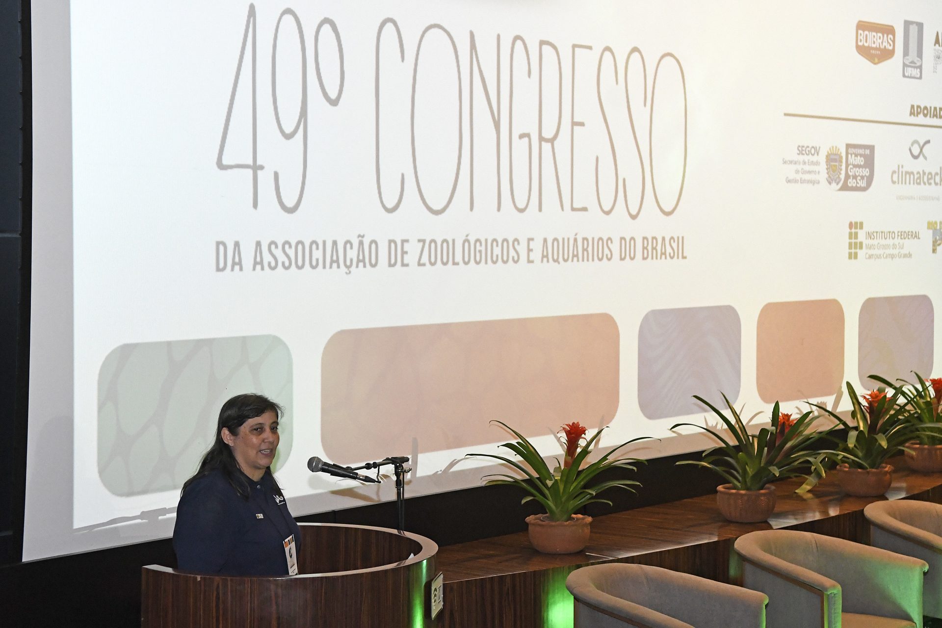 Governo de MS reforça compromisso com desenvolvimento sustentável e conservação de biomas Governo de MS reforça compromisso com desenvolvimento sustentável e conservação de biomas