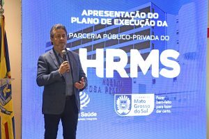 HRMS: saúde pública e gratuita com outro nível de entrega e resultado HRMS: saúde pública e gratuita com outro nível de entrega e resultado