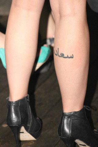 Fausto & Martim Viracopos.