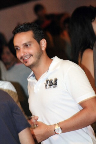 Empório da Lagoa Empório da Lagoa