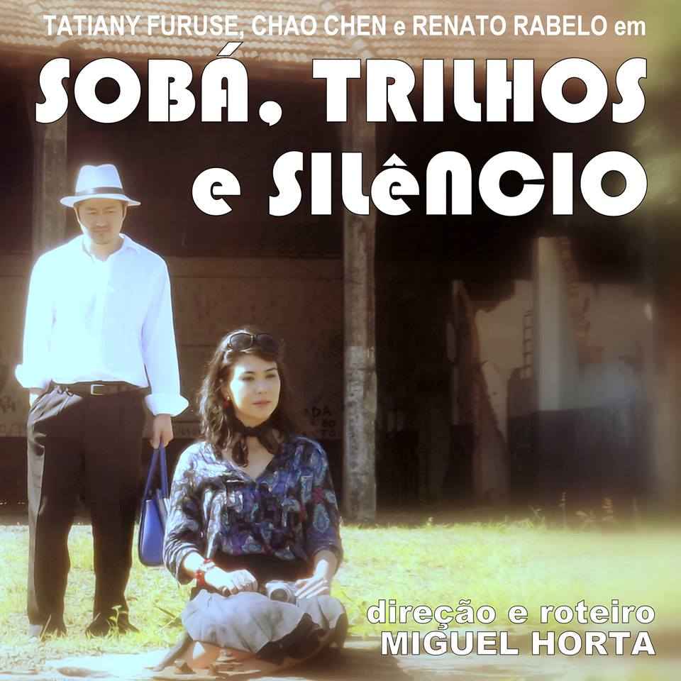 Filme nacional sobre Campo Grande começa a ser filmado