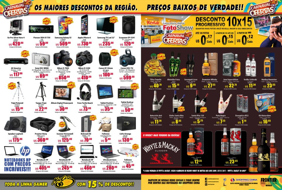 Shopping China, promoção especial de “Carnaval”
