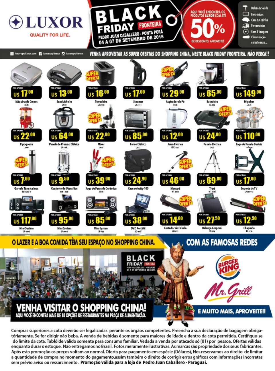 Durante “Black Friday Fronteira 2015”, Shopping China derruba os preços em até 50% Durante “Black Friday Fronteira 2015”, Shopping China derruba os preços em até 50%