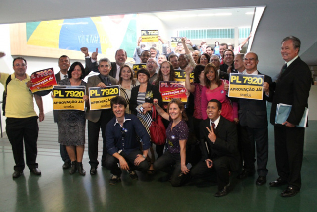 Os representantes dos servidores federais de MS comemoraram o reajuste (Foto: Divulgação)