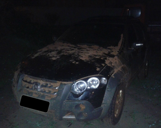 PRF aprende veículo com placa falsa e chassi remarcado O veículo recuperado foi um veículo Fiat/Pálio WK Adventure
Foto: Divulgação