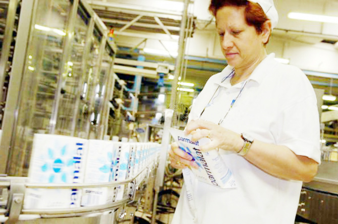 Indústria laticínia de MS estima aumento de até 4% no preço do leite devido à entressafra Indústria laticínia de MS estima aumento de até 4% no preço do leite devido à entressafra. (Foto: Assessoria)