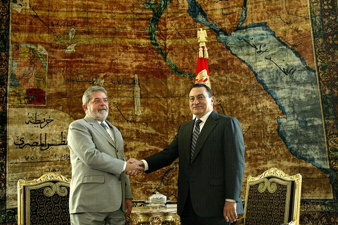 Foto: Divulgação/Google