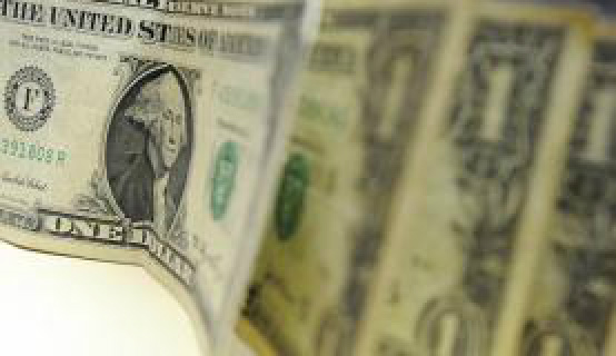 Operações no mercado de câmbio levam setor público a registrar receitas de juros A explicação para a melhora na conta de juros está relacionada à queda do dólar em 10,6% no mês passado. (Ilustração: Arquivo/Agência Brasil)