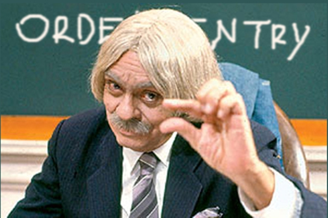 Como dizia o Professor Raimundo: E o salário ó...
Foto: Divulgação