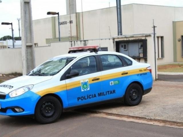Desembargadores liberam servidor preso durante a Grãos de Ouro Grãos de Ouro foi realizada pelo Gaeco e resultou em denúncias contra 58 pessoas. (Foto: Marina Pacheco/Arquivo)