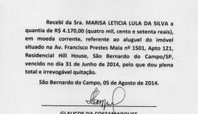 Recibo entregue pelo ex-presidente Lula cita data de 31 de junho de 2014 (Reprodução/Tribunal Regional Federal da 4ª Região)