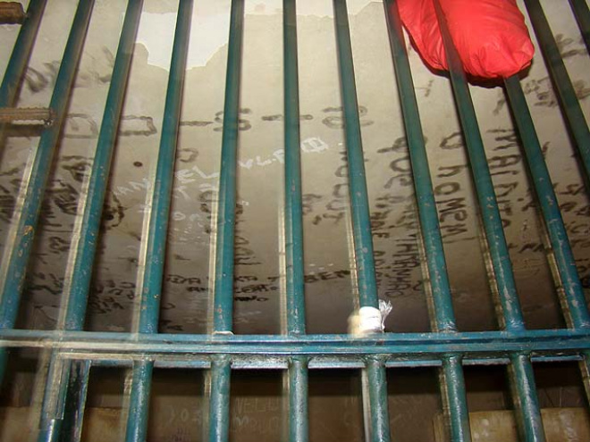 Serão beneficiados os condenados em regime aberto ou semiaberto e os presos em liberdade condicional
Foto: Arquivo/Perfil News