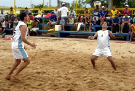 Competição será realizada no Parque Belmar Fidalgo, em Campo Grande. (Foto: Divulgação)