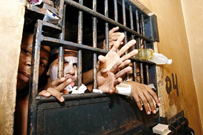A expectativa é a de que as medidas cautelares diminuam o índice de presos provisórios do País
Foto: Divulgação