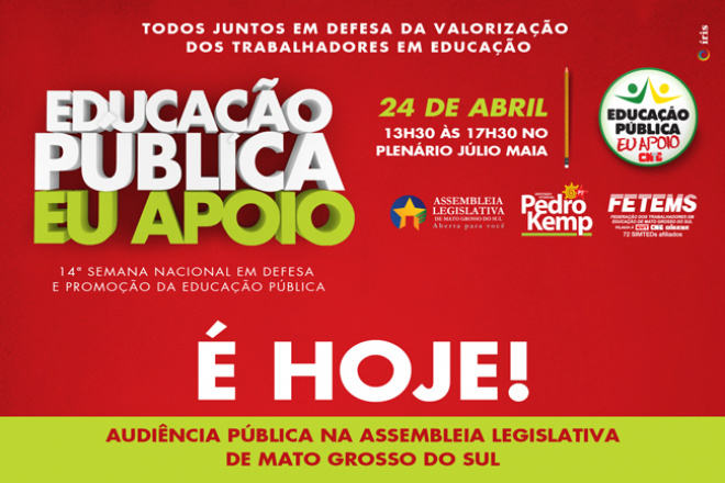 Cerca de 85% das escolas públicas de MS estão de greve A FETEMS está à frente da organização da Greve Nacional da educação pública em Mato Grosso do Sul (Foto: Divulgação/Assecom)