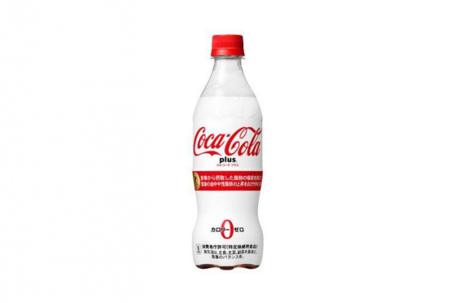 Coca-Cola lança versão saudável com fibras e sem açúcar para controlar intestino Coca-Cola lança versão saudável com fibras e sem açúcar para controlar intestino