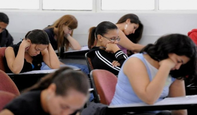 As inscrições para o Inglês sem Fronteiras vão de 2 a 11 de setembro (Foto: Arquivo/Agência Brasil)