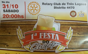 RIDÍCULA E IMORAL RIDÍCULA E IMORAL