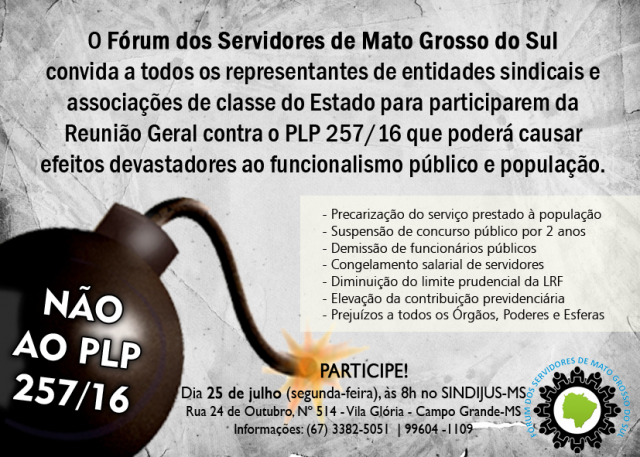 Convite para o fórum dos servidores de Mato Grosso do Sul. (Foto: divulgação)